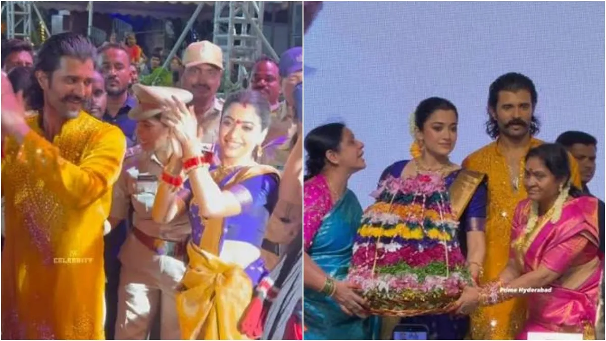ట్యాంక్ బండ్ పై ఘనంగా సద్దుల బతుకమ్మ సంబరాలు.. స్పెషల్ ఎట్రాక్షన్ గా విజయ్‌, రష్మిక