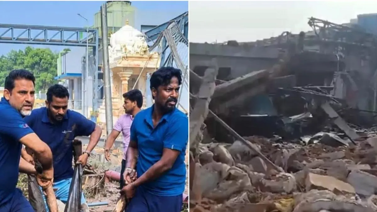 శ్రీసిటీ ఫార్మా ఫ్యాక్టరీలో భారీ పేలుడు: కుప్పకూలిన ప్లాంట్: పలువురు దుర్మరణం – general శ్రీసిటీ ఫార్మా ఫ్యాక్టరీలో భారీ పేలుడు: కుప్పకూలిన ప్లాంట్: పలువురు దుర్మరణం – general