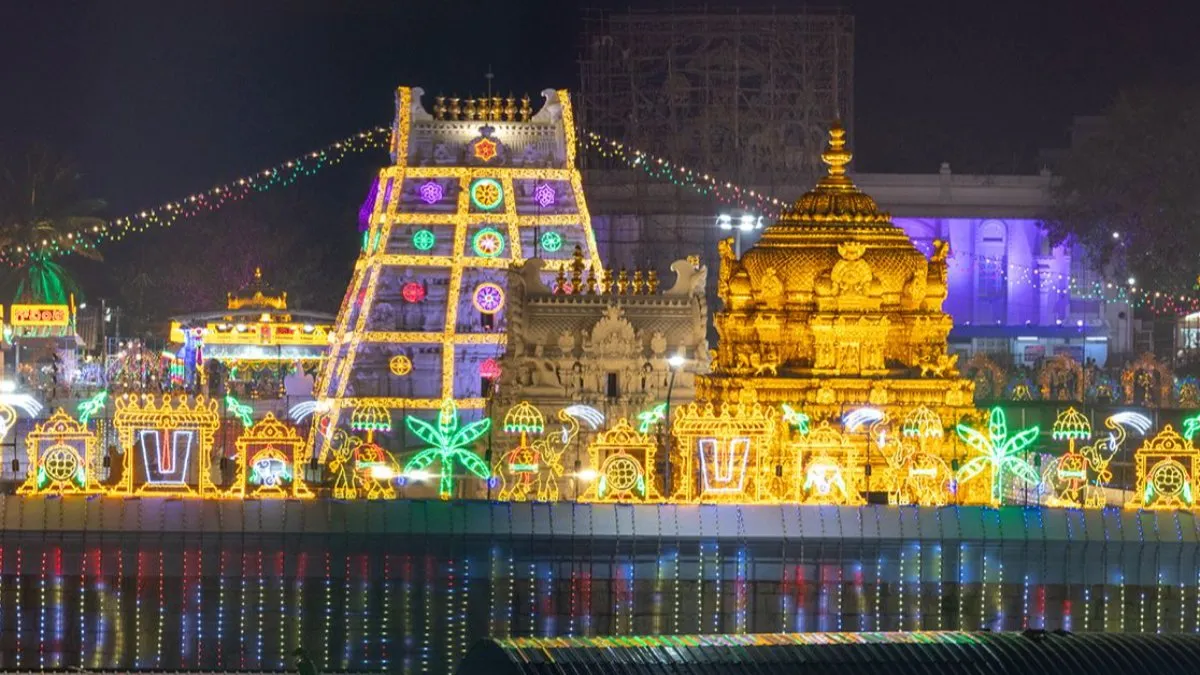 బ్రహ్మోత్సవాల వేళ.. టీటీడీ తాజా సూచనలు