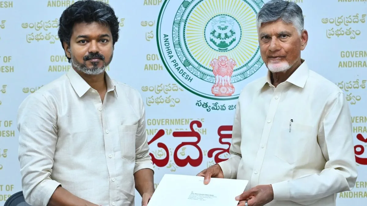 తుపాను కష్టాల్లో ఏపీకి అండగా విజయ్ ప్రభుత్వం, కీలక నిర్ణయం..!!