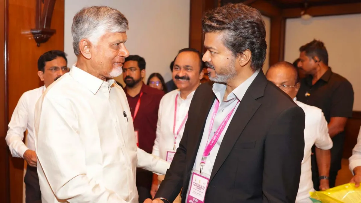 అమరావతికి తమిళనాడు సీఎం విజయ్ -చంద్రబాబు, పవన్ తో ప్రత్యేక భేటీ..!!