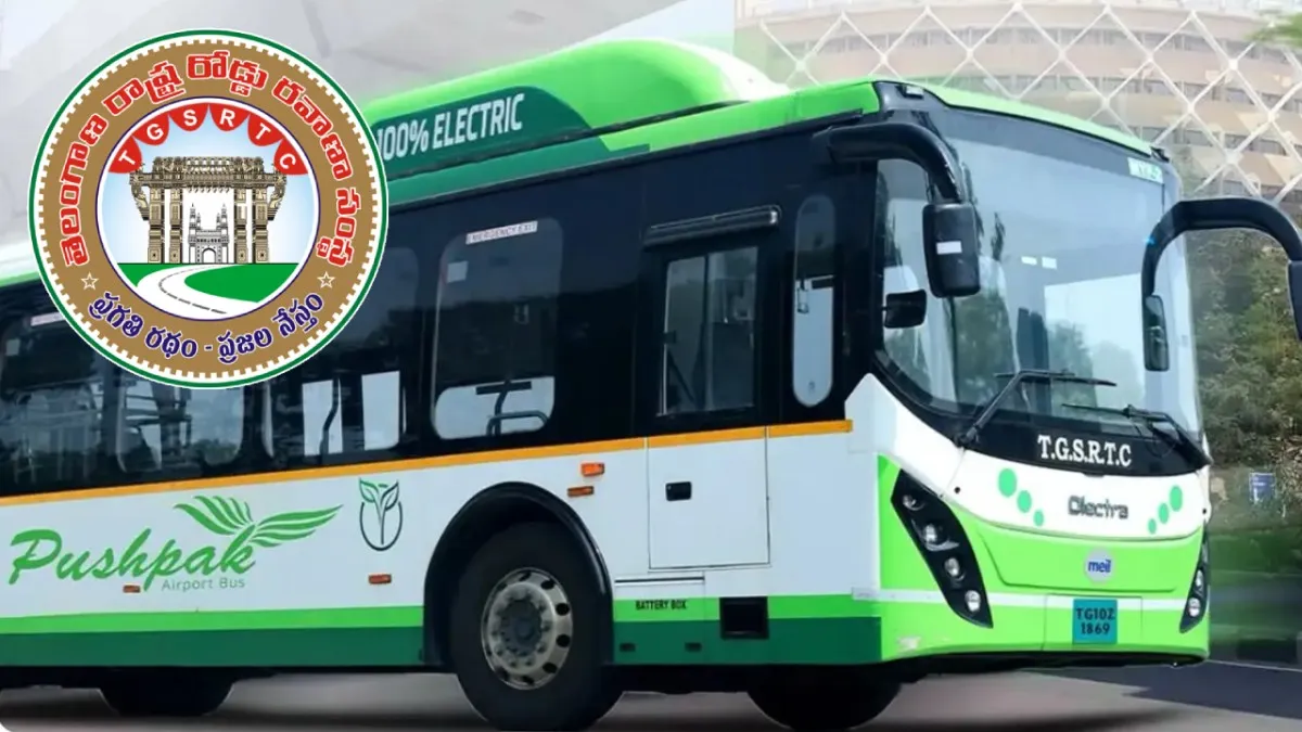TGSRTC ఏసీ బస్సుల్లో భారీగా చార్జీల తగ్గింపు- ఈ రూట్లలో కొత్త ధరలు ఇలా...!!