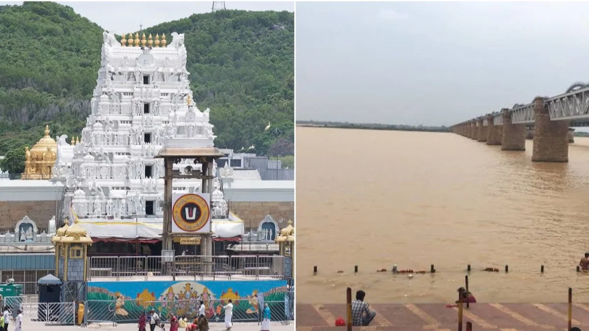 పవిత్ర గోదావరి నదీ తీరంలో టీటీడీ భారీ కార్యక్రమం – general పవిత్ర గోదావరి నదీ తీరంలో టీటీడీ భారీ కార్యక్రమం – general
