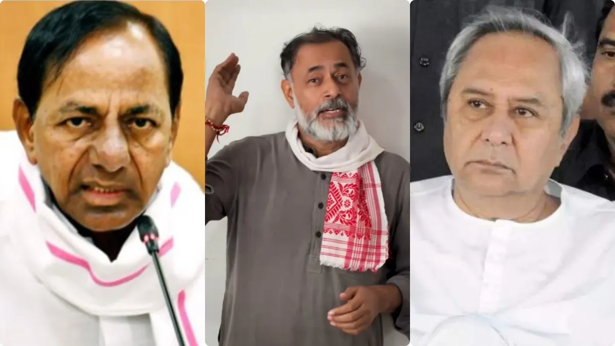 "సీన్ మారుతోంది "- బీఆర్ఎస్, బీజేడీ యూటర్న్ పై యోగేంద్ర యాదవ్..! కేటీఆర్ ట్వీట్ తో..!