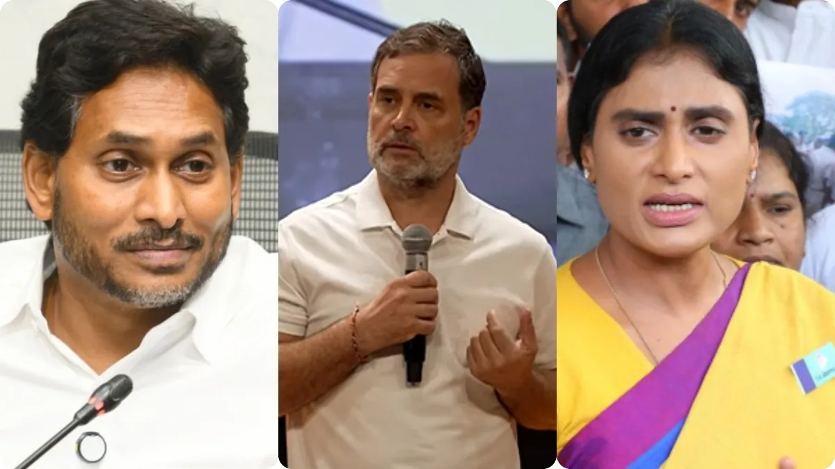 ఇండియా కూటమిలోకి జగన్? కాంగ్రెస్ వీటికి ఒప్పుకుంటే..! కీలకంగా షర్మిల..! – general ఇండియా కూటమిలోకి జగన్? కాంగ్రెస్ వీటికి ఒప్పుకుంటే..! కీలకంగా షర్మిల..! – general